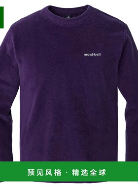 1h可退 香港直邮mont-bell 男士户外T恤 2306205PU CO 紫色 CLIMA