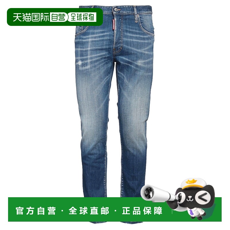 1h可退 香港直邮Dsquared2 二次方 男士 牛仔长裤 blue蓝色 舒适