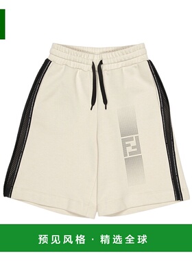 香港直邮Fendi 徽标系带短裤 JMF4825V0