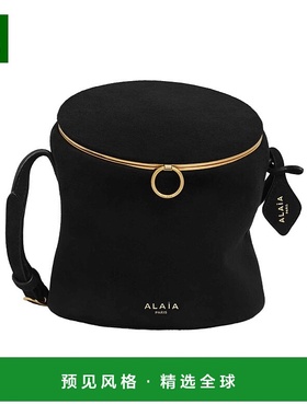 香港直邮Alaia 圆柱形单肩包 AA1L2012CA328