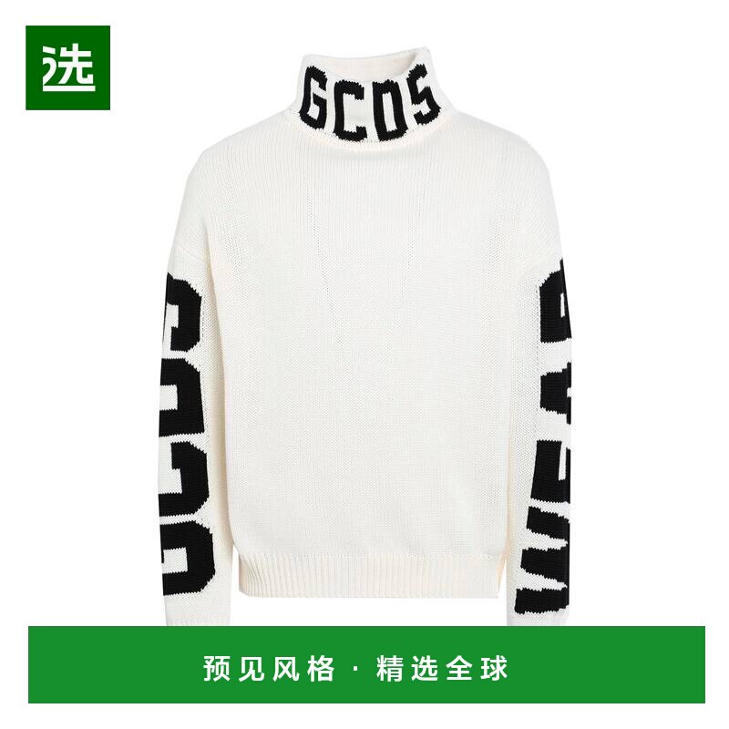 1h可退 香港直邮Gcds 男士 高领上衣 beige米色 舒适时尚,男装,针织衫/毛衣,淘宝优惠券,粉丝福利购,淘宝优惠卷