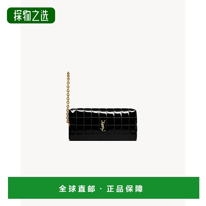 欧洲直邮YSL (2025) CASSANDRE MATELASSÉ CARRÉ 闪亮帆布手拿包