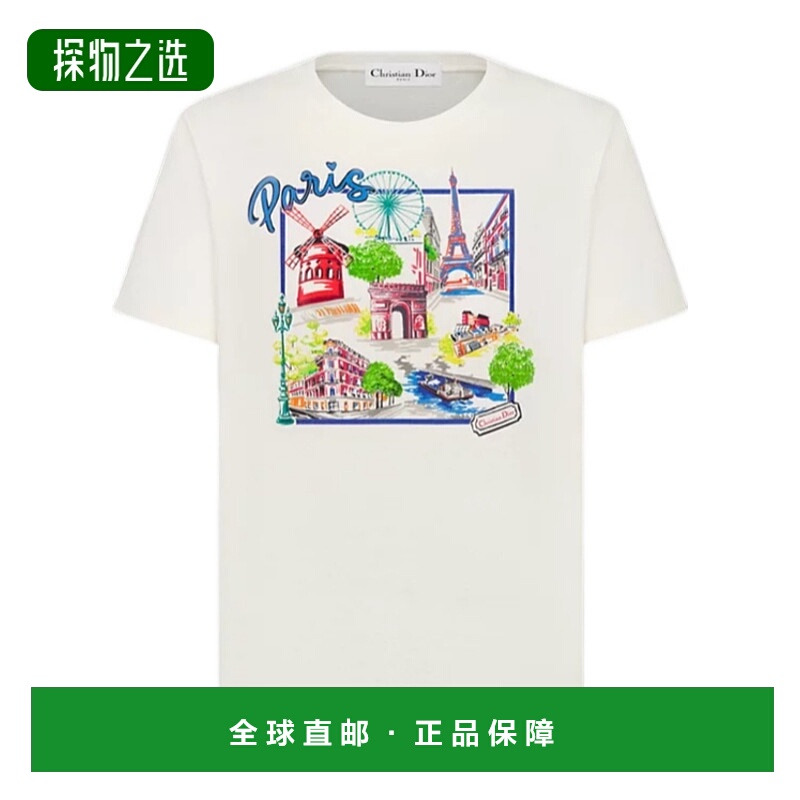 香港直邮Dior 短袖T恤 543T06PR242