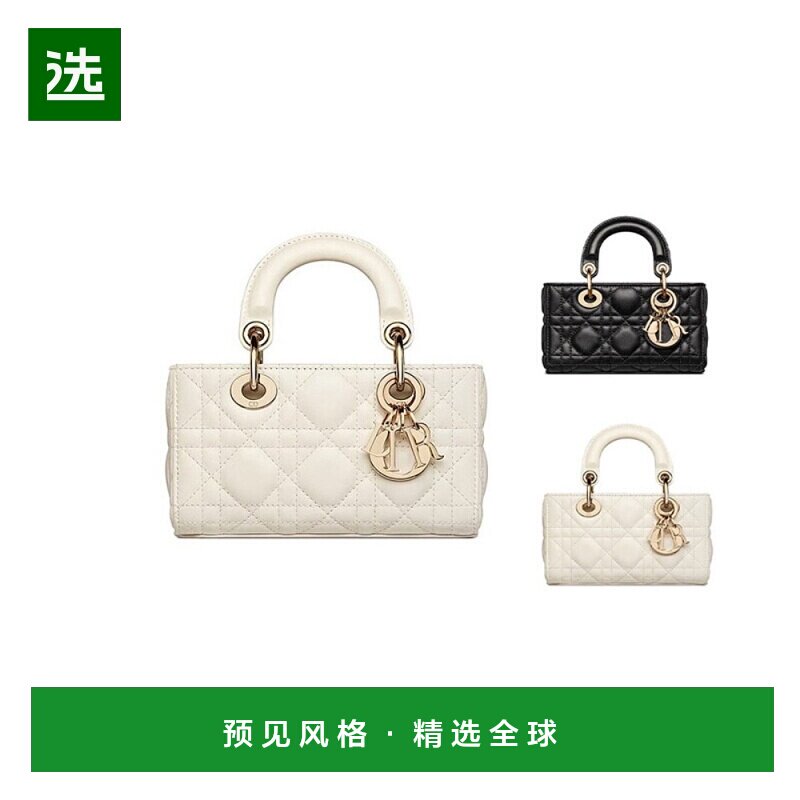 欧洲直邮Dior迪奥女士手提包迷你LADY D-JOY手袋小羊皮经典时尚