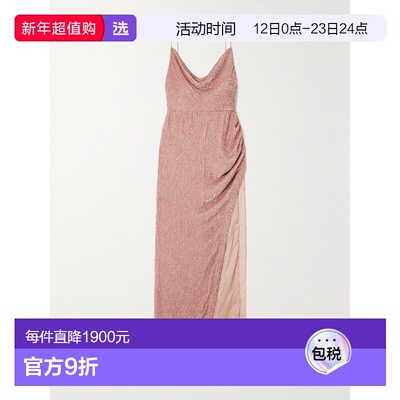 1h可退 香港直邮retrofete 女士 Katya 垂坠亮片雪纺绸礼服 SS224