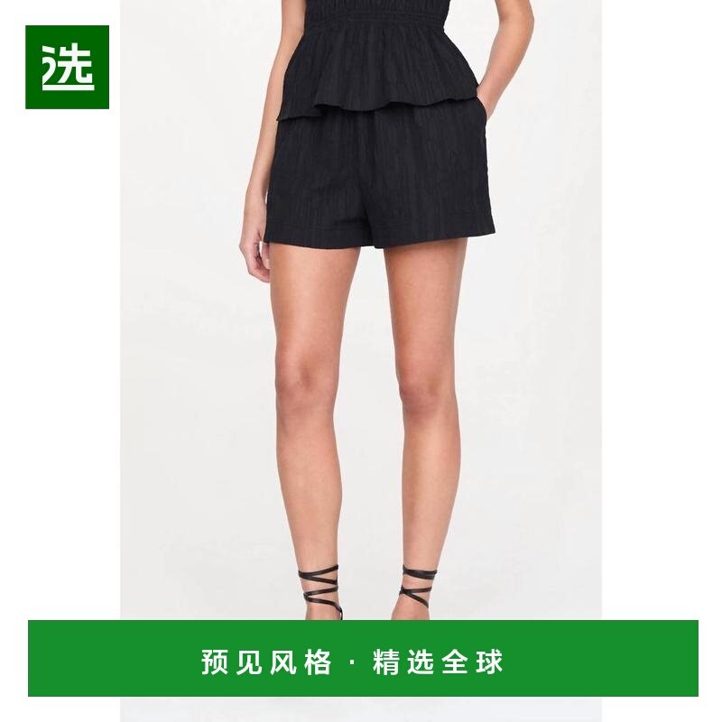 1h可退 【美国直邮】marie oliver 女士 休闲裤,女装/女士精品,休闲裤,淘宝优惠券,粉丝福利购,淘宝优惠卷