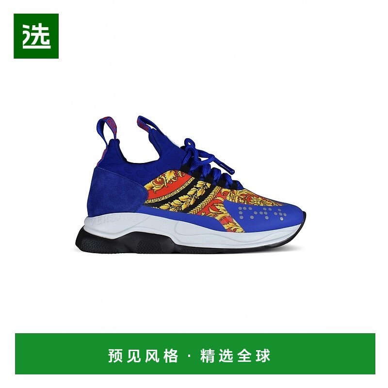 1h可退 欧洲直邮【特惠7.6折】VERSACE 范思哲 25秋冬  DSU7349 D