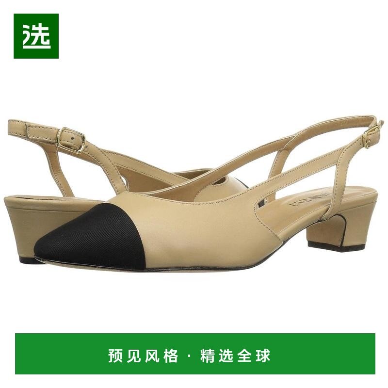 1h可退 【美国直邮】Vaneli女士时装单鞋浅口尖头真皮休闲时尚 透,女鞋,浅口单鞋,淘宝优惠券,粉丝福利购,淘宝优惠卷