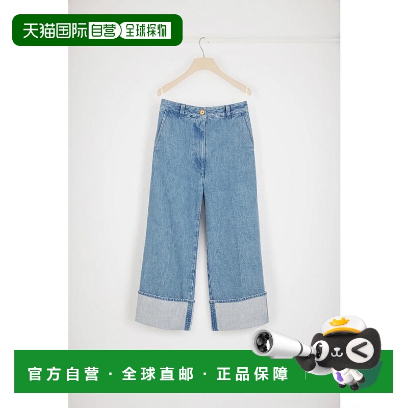1h可退 香港直邮Patou 女士 腰带环牛仔裤 TR0030008 blue蓝色 舒