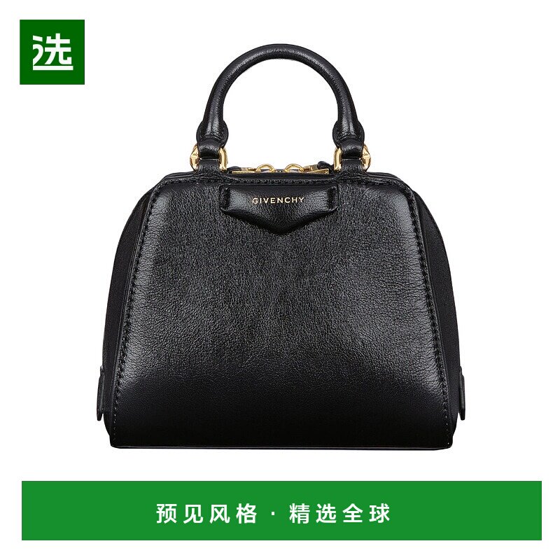 香港直邮Givenchy Nano Antigona Cube 单肩包 BB50ZUB24B纪梵希