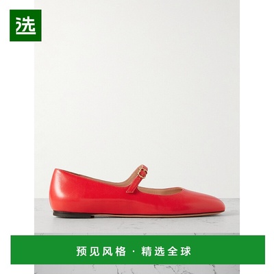 1h可退 香港直邮Bally 巴利 女士 Banya 皮质玛丽珍芭蕾舞鞋 WA05