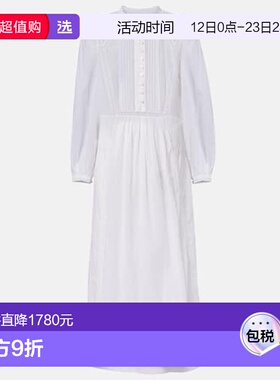 香港直邮ISABEL MARANT 女士 Gisela 白色棉质连衣裙 RO0824FAC3J