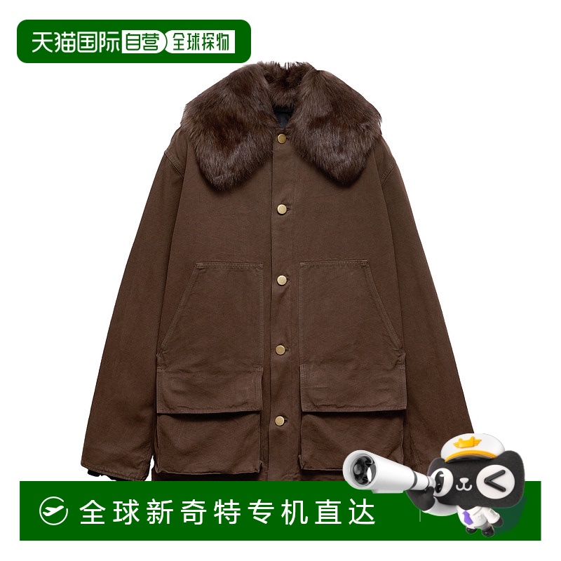1小时内可退 欧洲直邮prada 男士 夹克衫普拉达