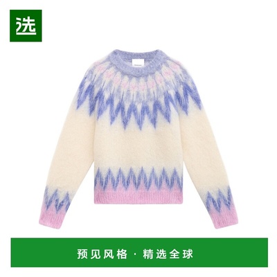香港直邮Isabel Marant Nicolas 毛衣 PU0754HAB3L06H