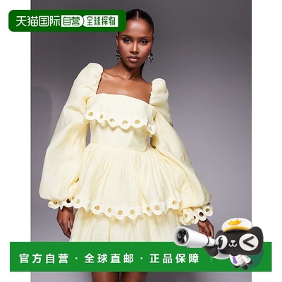 1h可退 香港直邮ASOS 女士 奢华层叠泡泡袖迷你剪口裁剪连衣裙(bu