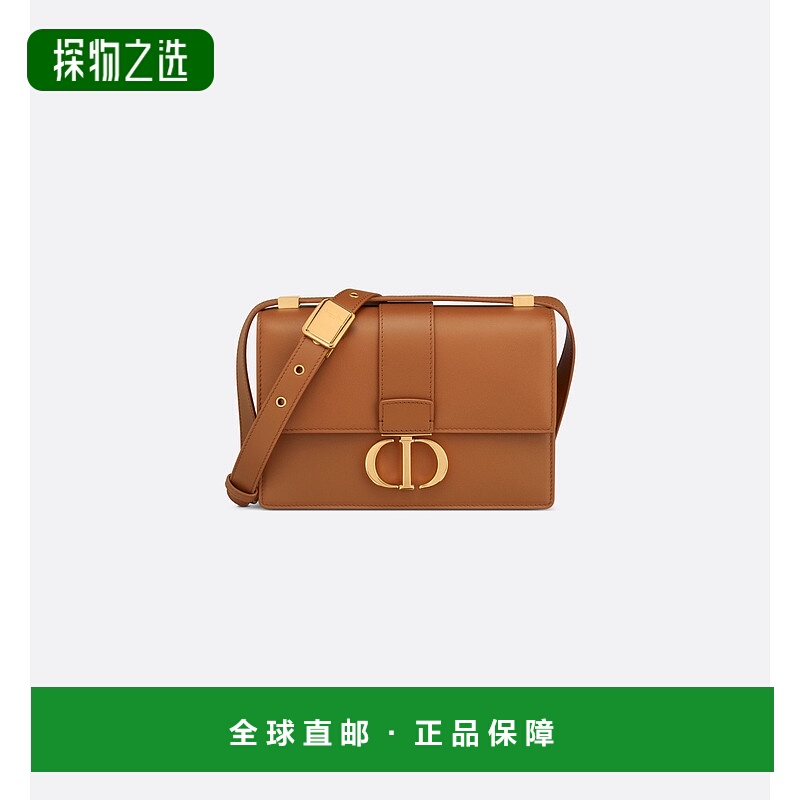 欧洲直邮DIOR/迪奥 23新款女士小号马鞍金色小牛皮CD扣翻盖斜挎包