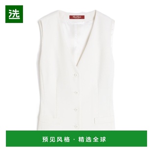 香港直邮MAX MARA 女士西服 6151016106010 SS2026 白色 羊毛绉纱