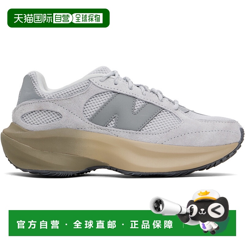 1h可退 香港直邮New Balance 新百伦 男士 灰色 WRPD 运动鞋 UWRP