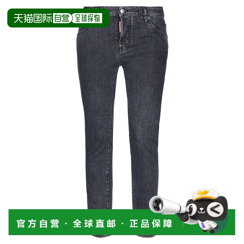 1h可退 香港直邮Dsquared2 二次方 女士 牛仔长裤 black黑色 舒适