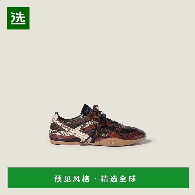 1h可退 欧洲直邮MIU MIU 缪缪 25秋冬 5E428E_3ZL4_F0Q70_F_B005