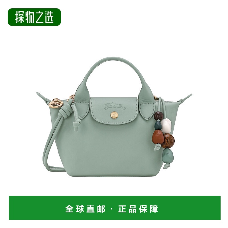 香港直邮Longchamp Le Pliage Xtra 单肩包 L1500HGV
