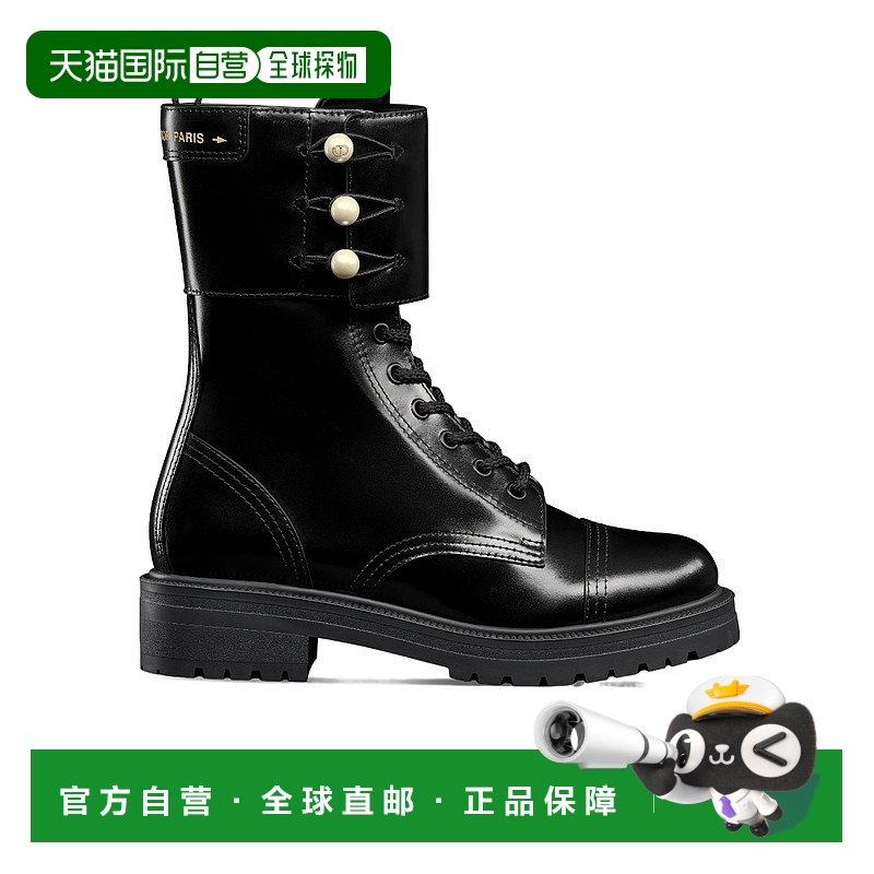 香港直邮Dior D-STRIKE 及踝短筒靴 KCI993CFM迪奥