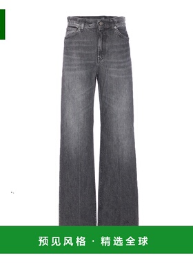 香港直邮DONDUP 女士休闲裤 DP619DSE377DLO1999 AW2025 蓝色