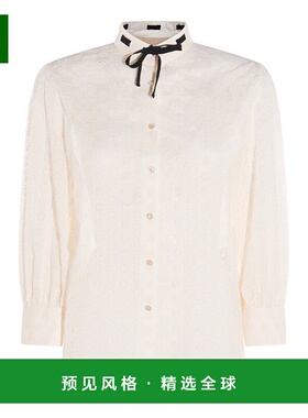 1h可退 香港直邮Valentino 华伦天奴 女士 棉质衬衫 7B3AB7P39EU