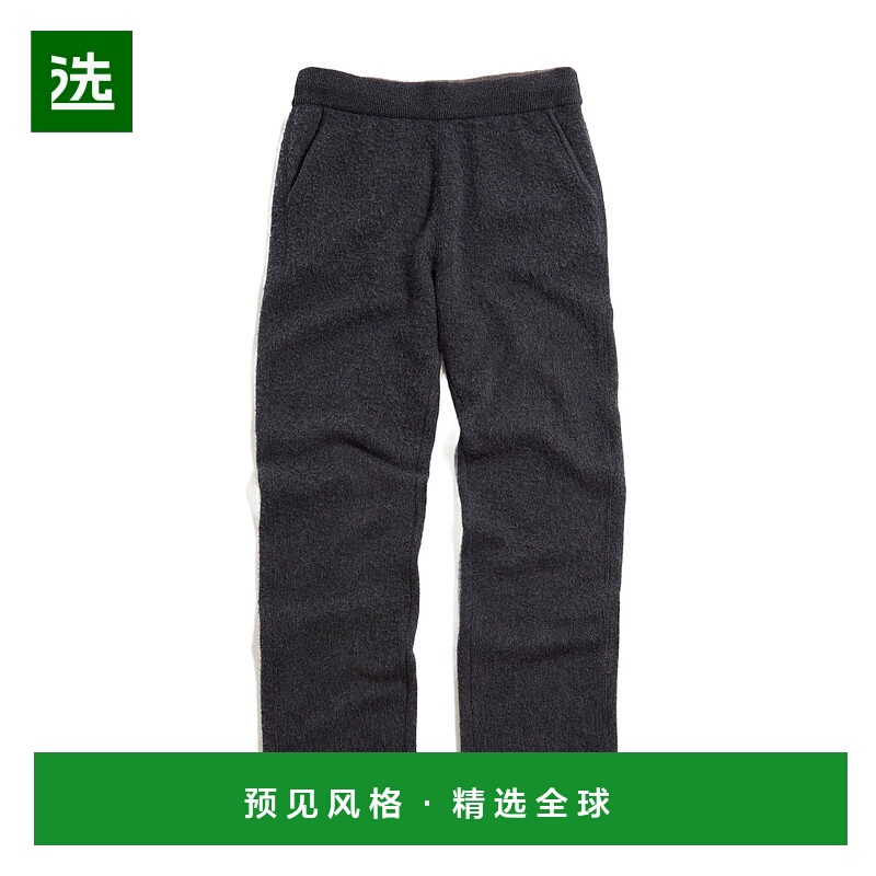 香港直邮Zegna ZEGNA X THE ELDER STATESMAN OASI 羊绒休闲裤 TC