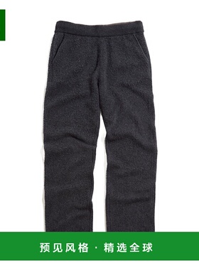 香港直邮Zegna ZEGNA X THE ELDER STATESMAN OASI 羊绒休闲裤 TC