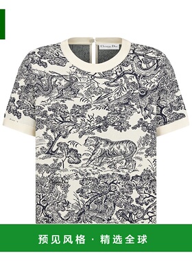 香港直邮Dior Dioriviera 短袖上衣 544S36A5008女装