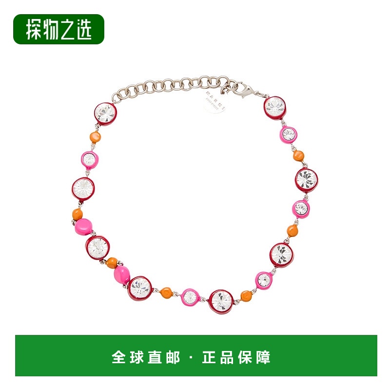香港直邮Marni 玛尼 女士 项链 red红色 舒适时尚