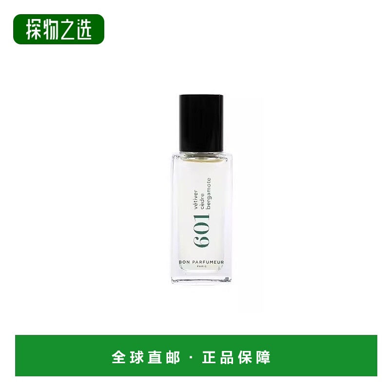 欧洲直邮Bon parfumeur柏氛 601香水EDP 15ml 清新静谧松林 木质