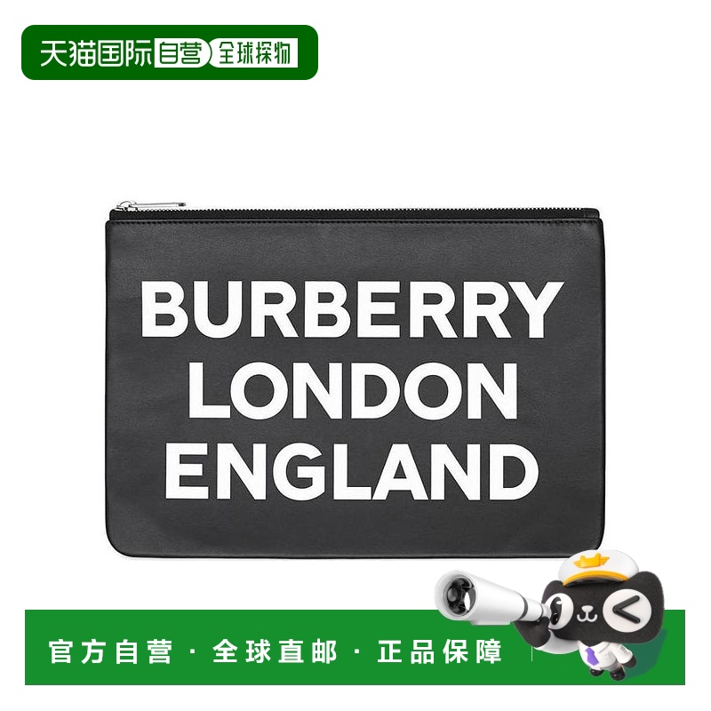 香港直邮Burberry 徽标印花手拿包 80156951