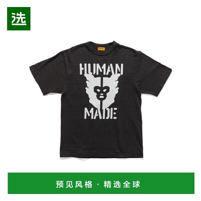 1h可退 香港直邮HUMAN MADE 男士 HM29TE009 印花黑色T恤 HM29TE0