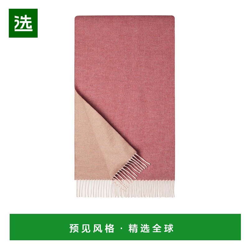 香港直邮Loro Piana 双色围巾 FAI0988