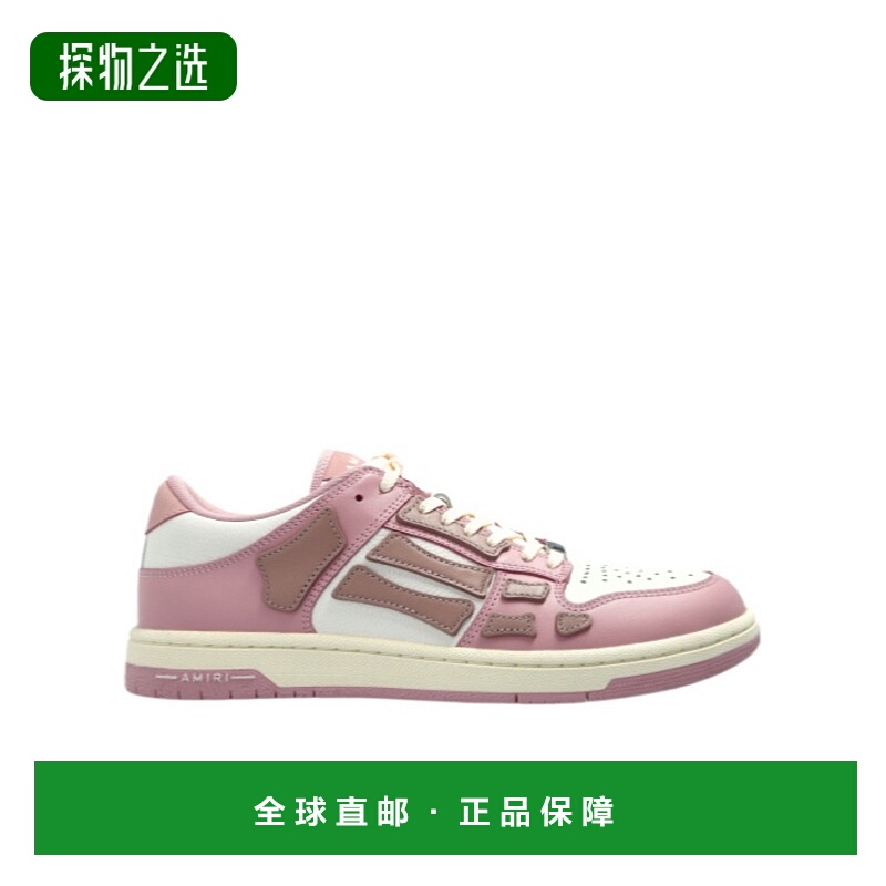 香港直邮Amiri 系带低帮休闲鞋 AWFOSR1034厚底