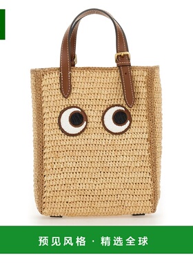 1h可退 香港直邮ANYA HINDMARCH 安雅·希德玛芝 女士 