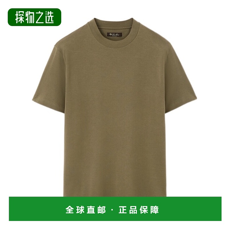 香港直邮Loro Piana 短袖T恤 FAM8924