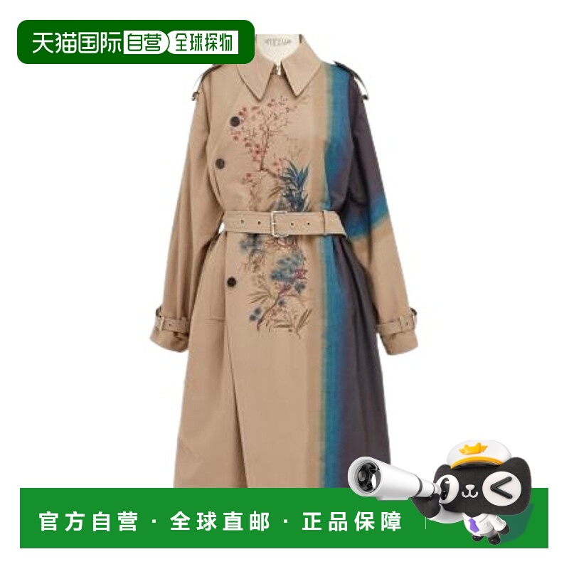 香港直邮Dior 系腰带长袖风衣 547M73A3B20