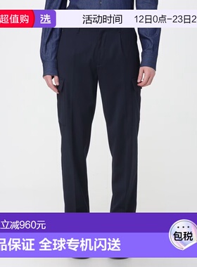 1h可退 香港直邮Dondup 男士 蓝色裤子 UP668OS0120U002ODU890