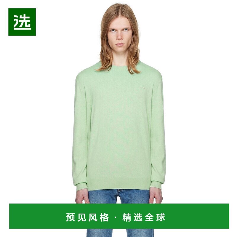 1h可退 香港直邮A.P.C. 男士 绿色 Julio 毛衣 COGCNH23308羊绒