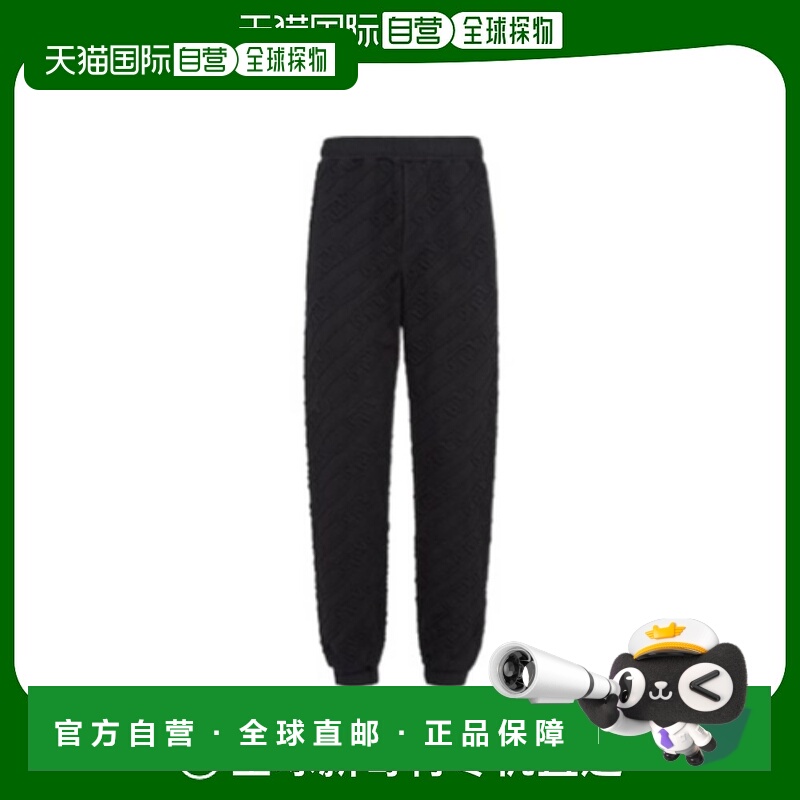 香港直邮Fendi 徽标细节运动裤 FB0496AL27