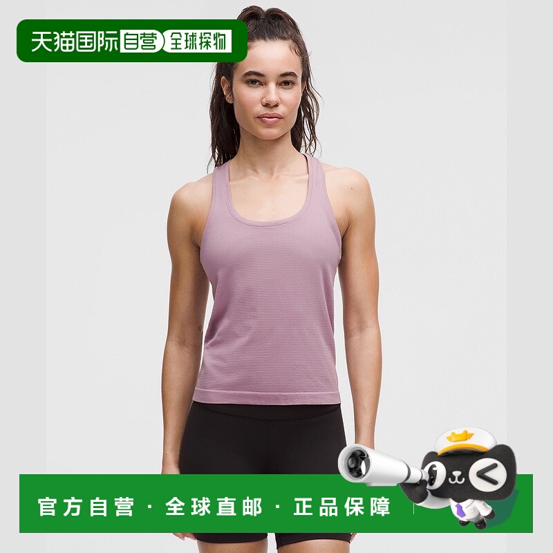 自营1h可退 欧洲直邮LULULEMON露露乐檬 Swiftly Tech 2.0背心 腰