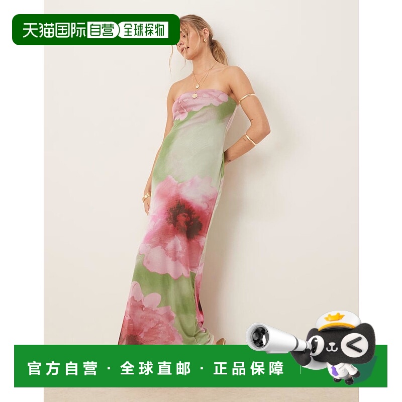 1h可退 香港直邮ASOS 女士 blur 设计网纱抹胸花朵印花中长连衣裙