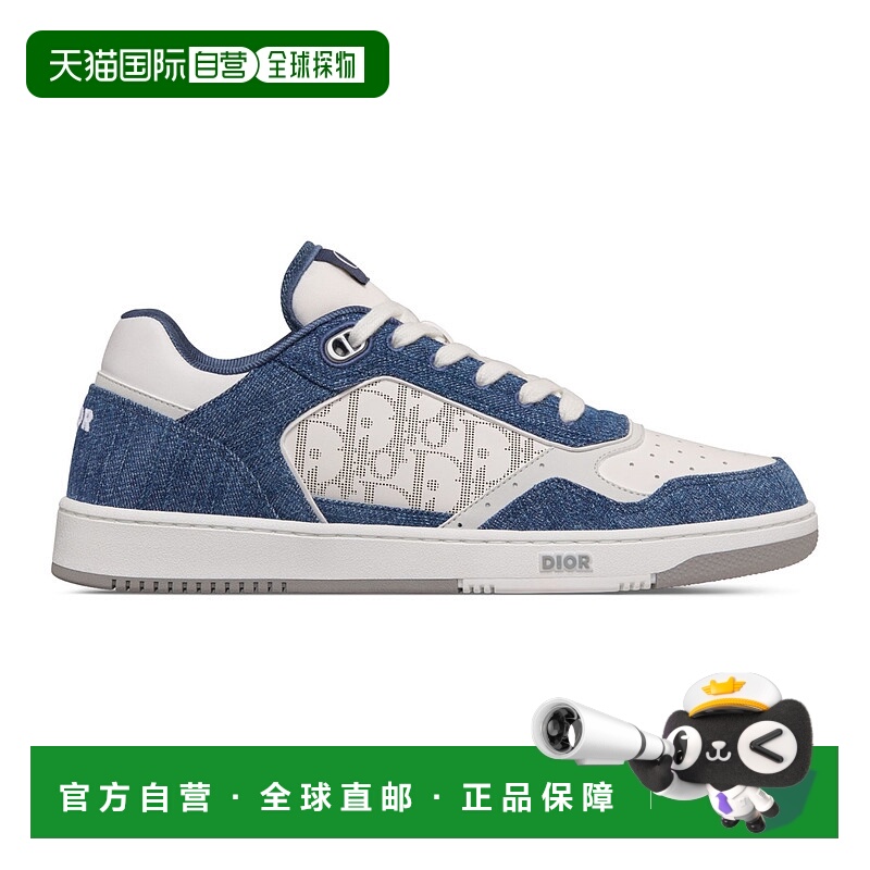 1h可退 香港直邮DIOR 迪奥 男士 B27 低帮运动鞋 VSXL6LBLC