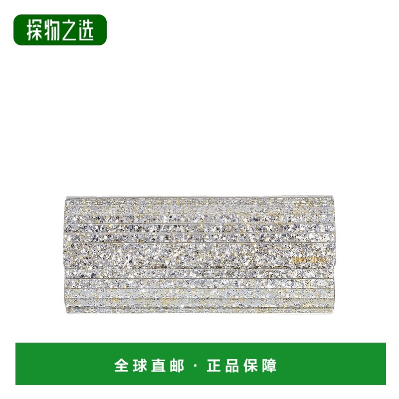 香港直邮Jimmy Choo 可调节肩带单肩包 JCHRZ259