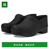 1h可退 易于 真皮舒适透气潮流时尚 美国直邮 dansko女士休闲鞋