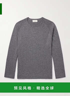 1h可退 香港直邮officine generale 男士 Nate 羊绒毛衣 DLCXKNT3