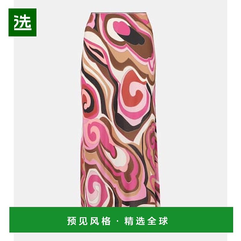 1h可退 香港直邮RIXO 女士 Ardith 真丝长款半身裙 pink粉色 舒适